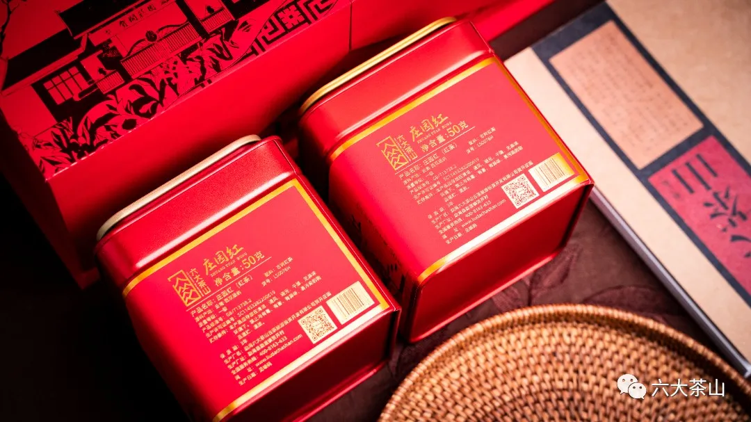 六大茶山限定新年好禮，解鎖虎年新玩法