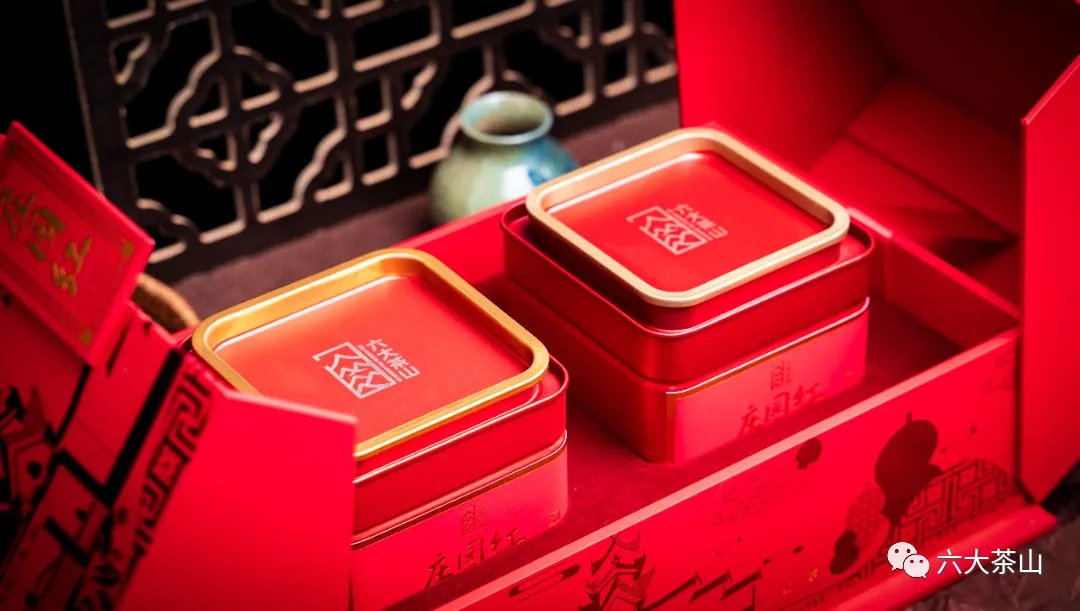 六大茶山限定新年好禮，解鎖虎年新玩法