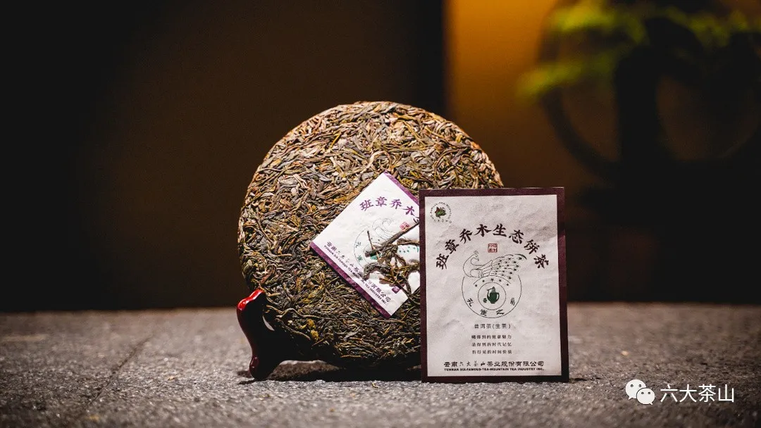 時(shí)間識(shí)味，越陳越香，普洱茶最適宜品飲的四個(gè)時(shí)間